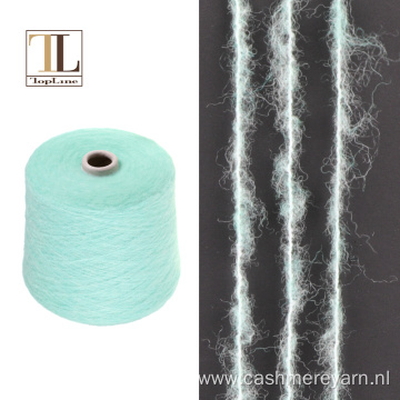 Topline wholesale soft warm merino wool brush yarn